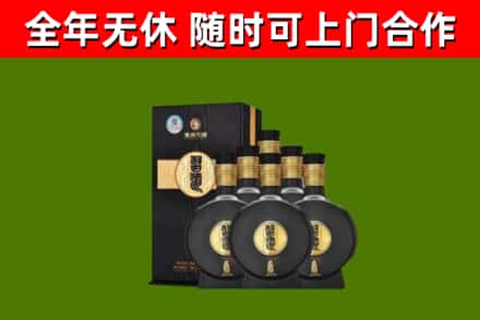 马鞍山烟酒回收习酒1988.jpg