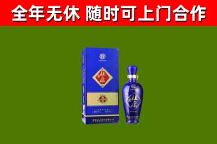马鞍山烟酒回收杜康.jpg